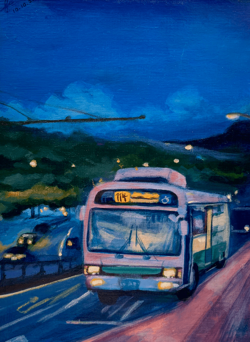 a bus somewhere in japan